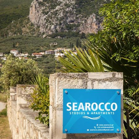 Searocco Studios & Apartments - Close To Alykes Center, By Zantewize ภายนอก รูปภาพ